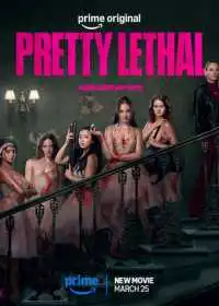 Смертельно прекрасна